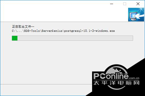 Server Genius?3.7.11.14 正式版 Server Genius?3.7.11.14 正式版
