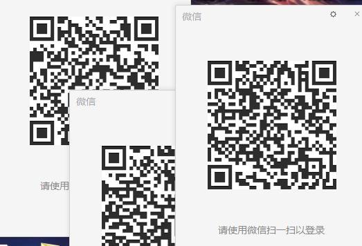SuperWeChatPC(超級微信工具)