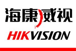 ?？低曔h(yuǎn)程監(jiān)控軟件?2.04.02官方版