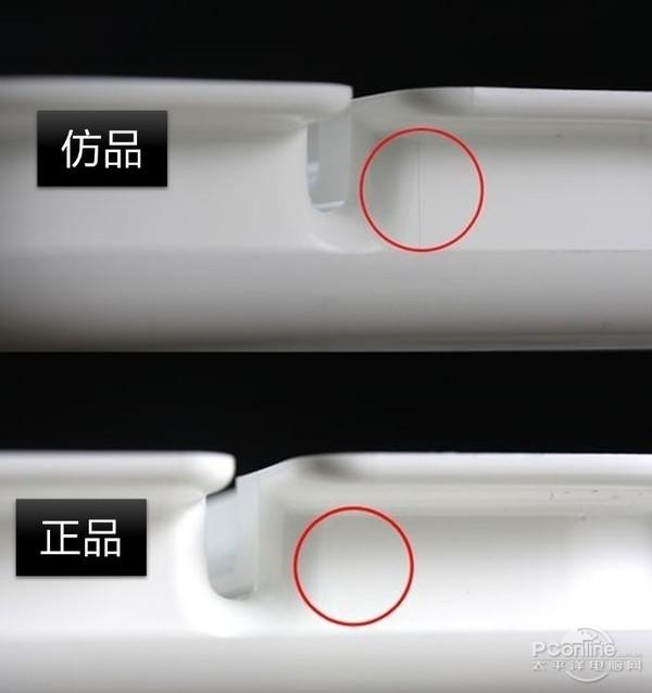 4招教你1分鐘辨別iPhone耳機(jī)真假！
