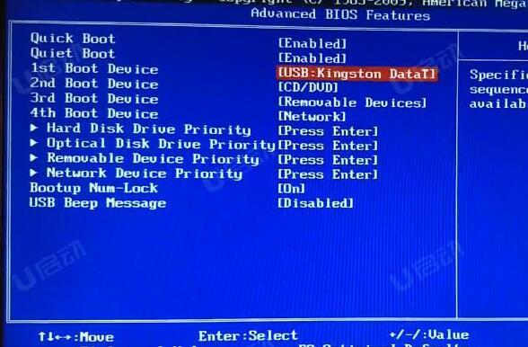 宏碁Acer Book RS筆記本怎么進入bios設置u盤啟動