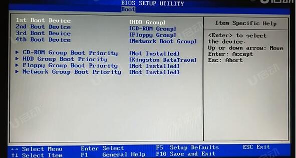 機(jī)械革命X8Ti-S筆記本如何進(jìn)入bios設(shè)置u盤啟動(dòng)