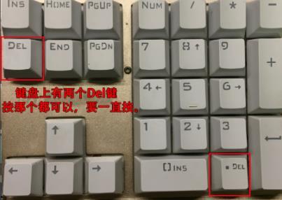 浪潮電腦bios怎么設(shè)置 浪潮電腦bios設(shè)置方法介紹