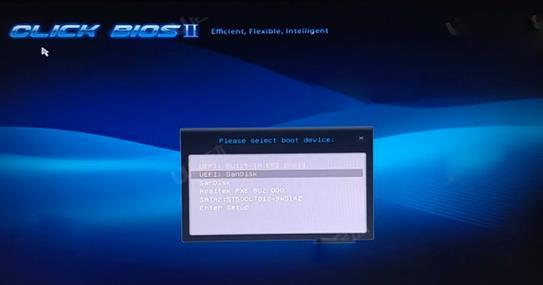 微星880GM-E35主板怎么通過bios設(shè)置u盤啟動
