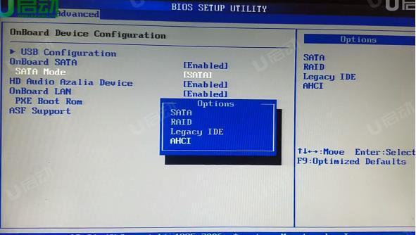 聯(lián)想thinkpad t490s筆記本如何使用bios設(shè)置u盤啟動