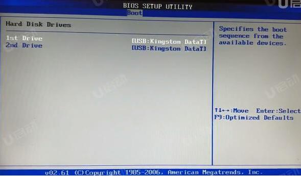 聯(lián)想thinkpad t490s筆記本如何使用bios設置u盤啟動