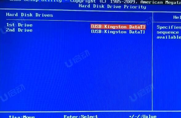 宏碁Acer Book RS筆記本怎么進入bios設置u盤啟動