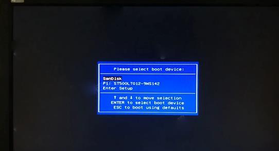 華擎H61M-HVS主板怎么使用bios設置u盤啟動