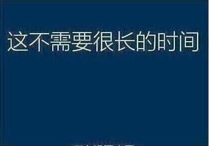 炫龍毀滅者kl筆記本如何使用u啟動u盤啟動盤安裝win10系統(tǒng)