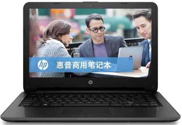 惠普240 g4筆記本怎么使用u啟動(dòng)u盤啟動(dòng)盤安裝win10系統(tǒng)