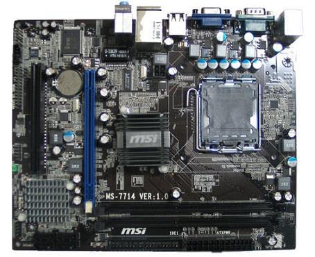 微星G41M-S26主板怎么進入bios設(shè)置u盤啟動