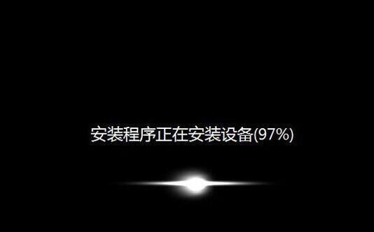 聯(lián)想天逸100-15如何使用u啟動(dòng)u盤啟動(dòng)盤安裝win7系統(tǒng)