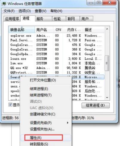 bios怎么設(shè)置usb接口開(kāi)啟 bios設(shè)置usb接口開(kāi)啟操作方法