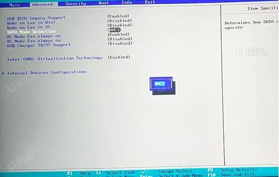 雷神911Plus2代筆記本怎么通過bios設(shè)置u盤啟動