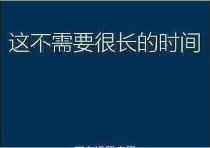 機(jī)械革命深海幽靈z2 air筆記本使用u啟動(dòng)u盤安裝win10系統(tǒng)教程
