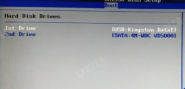 華碩VivoBook15s X筆記本怎么通過bios設(shè)置u盤啟動(dòng)