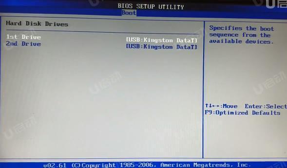 聯(lián)想thinkbook 15筆記本如何使用bios設(shè)置u盤啟動