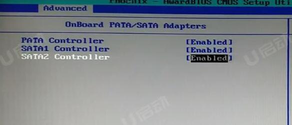 宏碁Acer 非凡 S3筆記本怎么進入bios設置u盤啟動