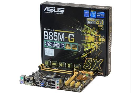 華碩B85M-G主板怎么使用bios設(shè)置u盤啟動(dòng)