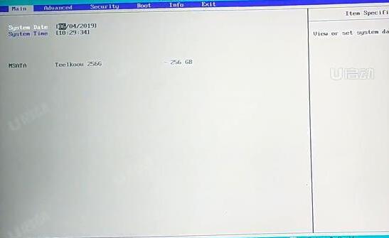 雷神911 Pro追光者3代筆記本怎么使用bios設置u盤啟動