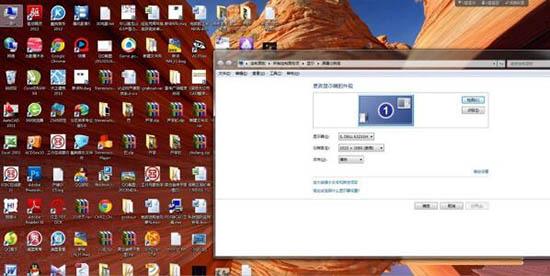 win7電腦分辨率怎么調 win7電腦分辨率調節(jié)方法