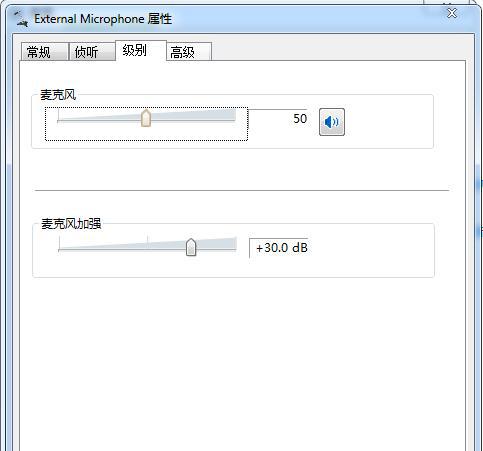 會聲會影捕獲視頻前該如何設置