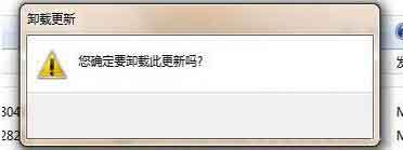 win10系統(tǒng)怎么安裝ie10瀏覽器 win10系統(tǒng)安裝ie10瀏覽器操作方法