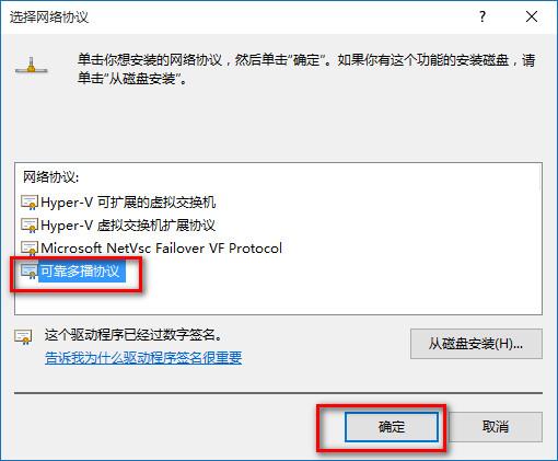 win10IE瀏覽器無法打開網(wǎng)頁怎么辦 win10IE瀏覽器無法上網(wǎng)解決辦法