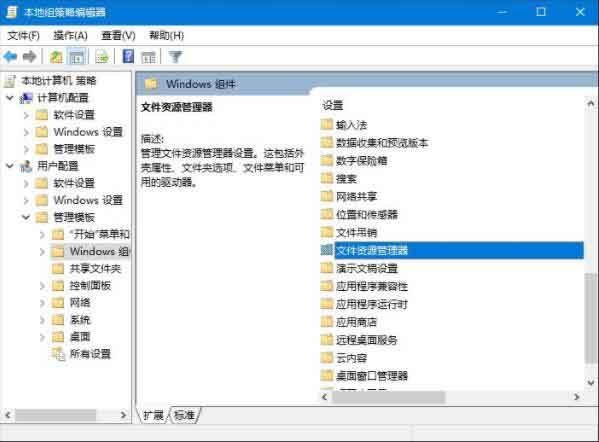 thumbs.db可以刪除嗎 win10系統怎么刪除thumbs.db