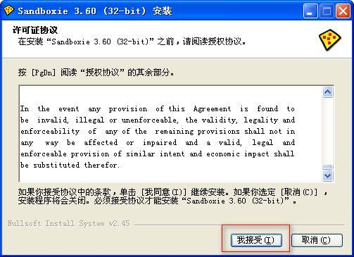 沙盤是什么？沙盤應(yīng)該怎么用