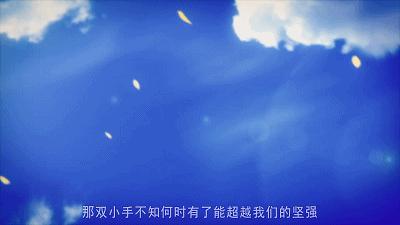 迅雷影音制作gif動態(tài)圖片教程