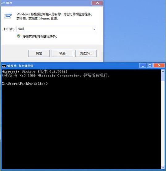 win7系統(tǒng)怎么刪除隧道適配器 win7系統(tǒng)刪除隧道適配器操作方法