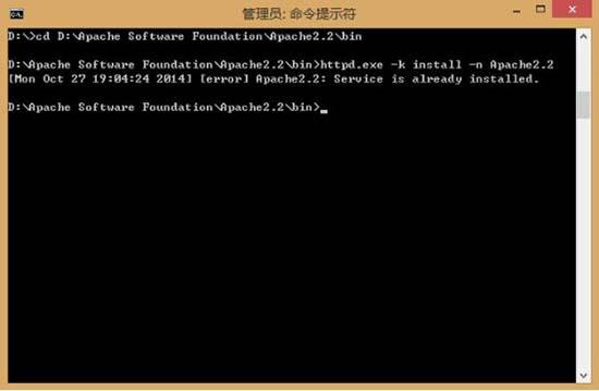 win8系統apache服務啟動失敗怎么辦 win8系統apache服務啟動失敗解決方法