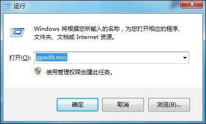 win7電腦系統(tǒng)還原打不開怎么辦 win7電腦系統(tǒng)還原打不開解決方法