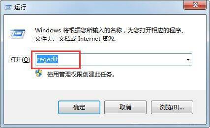 win7電腦鼠標(biāo)滾輪失靈怎么辦 win7電腦鼠標(biāo)滾輪失靈的解決方法