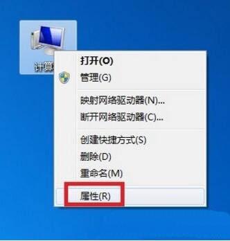 win7系統(tǒng)本地連接不見了怎么辦 電腦本地連接不見了解決方法
