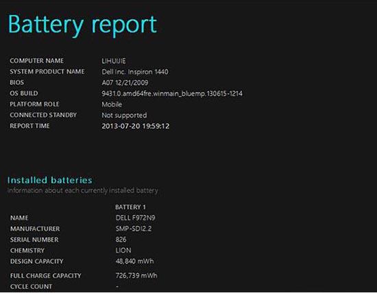 win8筆記本怎么檢測(cè)電池信息 win8筆記本檢測(cè)電池信息方法