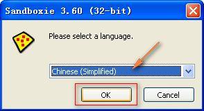 沙盤是什么？沙盤應(yīng)該怎么用