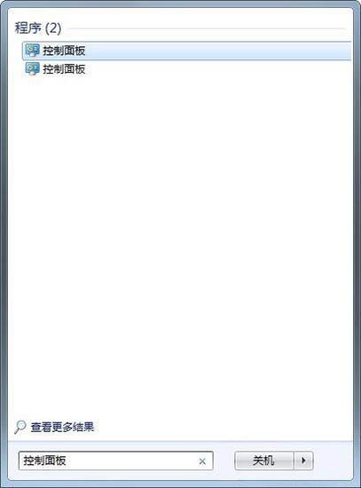 win7電腦關(guān)機(jī)后自動(dòng)開機(jī)怎么辦 win7電腦關(guān)機(jī)后自動(dòng)開機(jī)解決方法