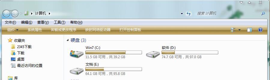 會聲會影捕獲視頻前該如何設置