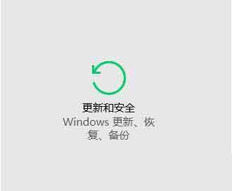 win10系統(tǒng)應(yīng)用不兼容怎么辦 win10系統(tǒng)應(yīng)用不兼容解決方法