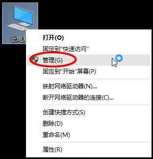 win10系統(tǒng)怎么擴大c盤空間 win10系統(tǒng)擴大c盤空間操作方法