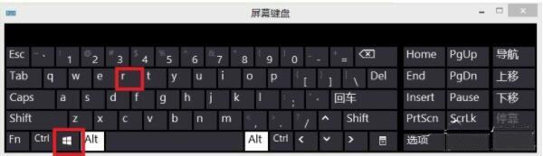 win8系統(tǒng)計算機管理器怎么打開 win8系統(tǒng)計算機管理器打開方法