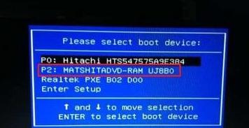 使用光盘如何安装win7系统 小编教你安装方法