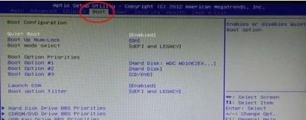 联想电脑gpt格式安装win7系统方法