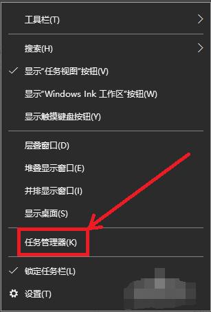 小編教你解決win10開機慢