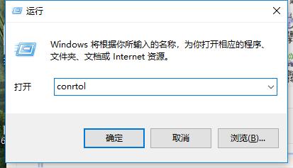 兩臺(tái)電腦如何共享文件,小編教你兩臺(tái)電腦共享文件的操作方法