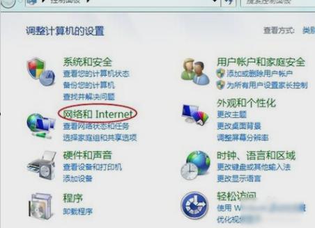 浏览器打不开,小编教你怎么解决浏览器打不开