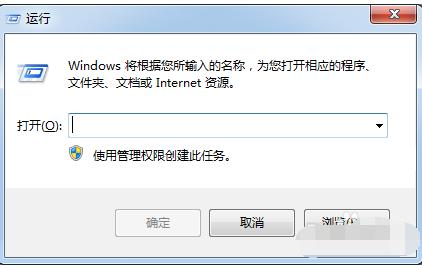电脑提示error怎么办 error是什么意思