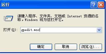  怎么设置速度,小编教你怎么可以让电脑速度变快